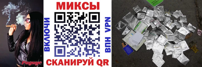 Бутират 1.4BDO  Грайворон 