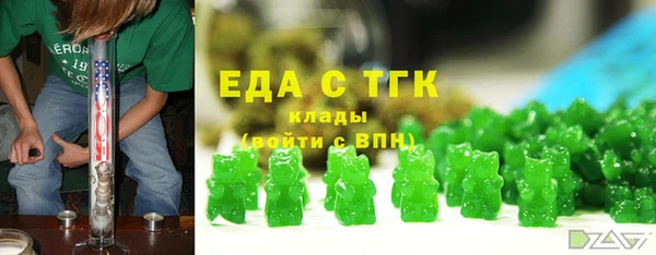 ALPHA PVP Алексин
