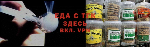 ALPHA PVP Алексин