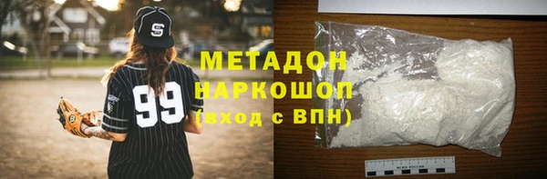 меф VHQ Алзамай