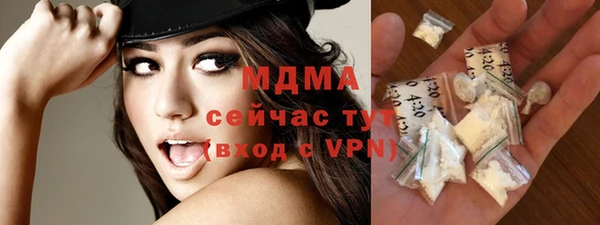 индика Алексеевка