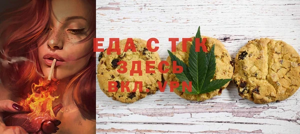 индика Алексеевка