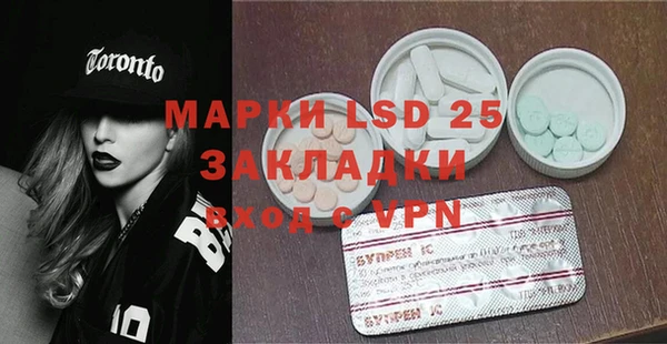 меф VHQ Алзамай