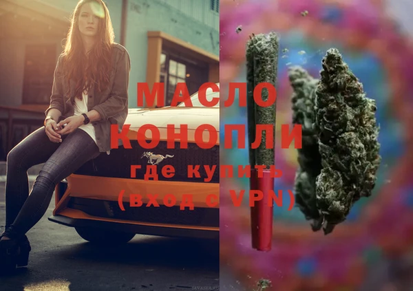 меф VHQ Алзамай