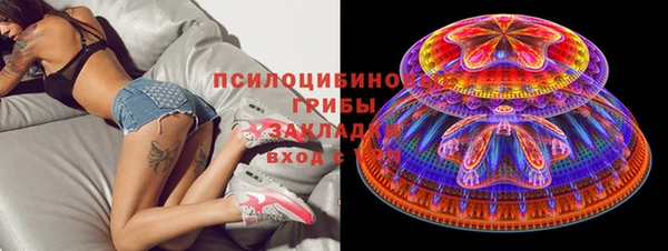 меф VHQ Алзамай