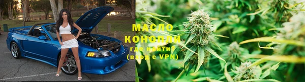 меф VHQ Алзамай
