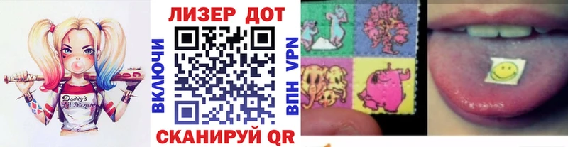 Марки NBOMe 1,8мг  даркнет сайт  Грайворон 