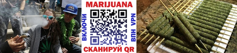 Бошки марихуана MAZAR  как найти   Грайворон 